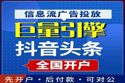 如何在竞争激烈的市场中实现SEM广告的精准投放？