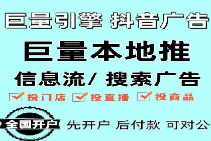 百度SEM广告投放的挑战与机遇：多行业案例分析